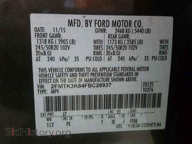 2015 FORD EDGE - VIN: 2FMTK3K84FBC28937 - Фото 10