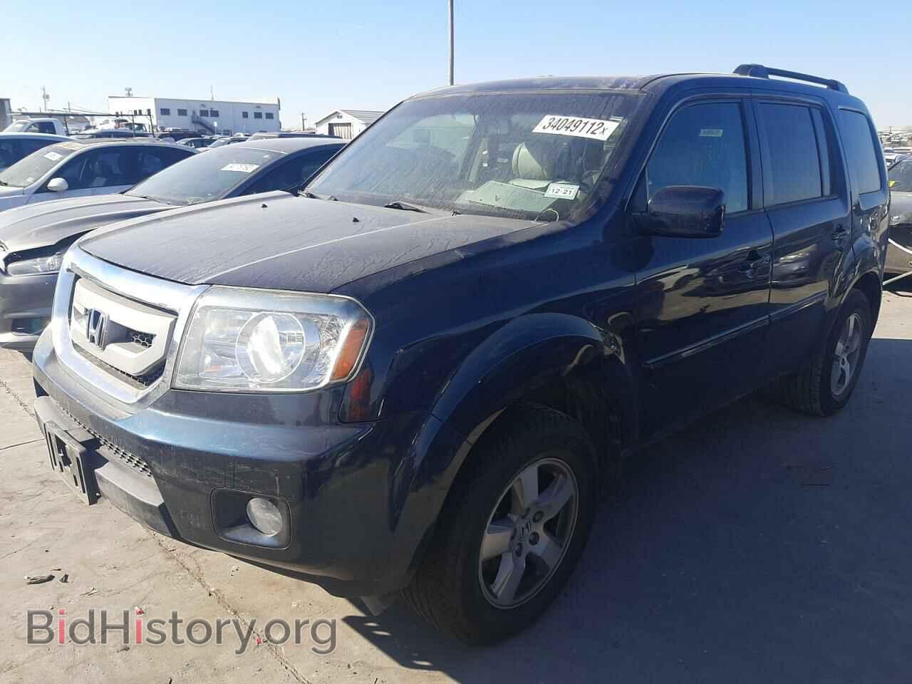 2011 HONDA PILOT - VIN: 5FNYF4H77BB084509 - Фото 2