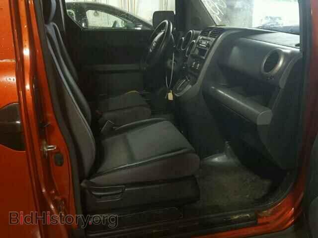 2004 HONDA ELEMENT - VIN: 5J6YH28384L038550 - Photo 5