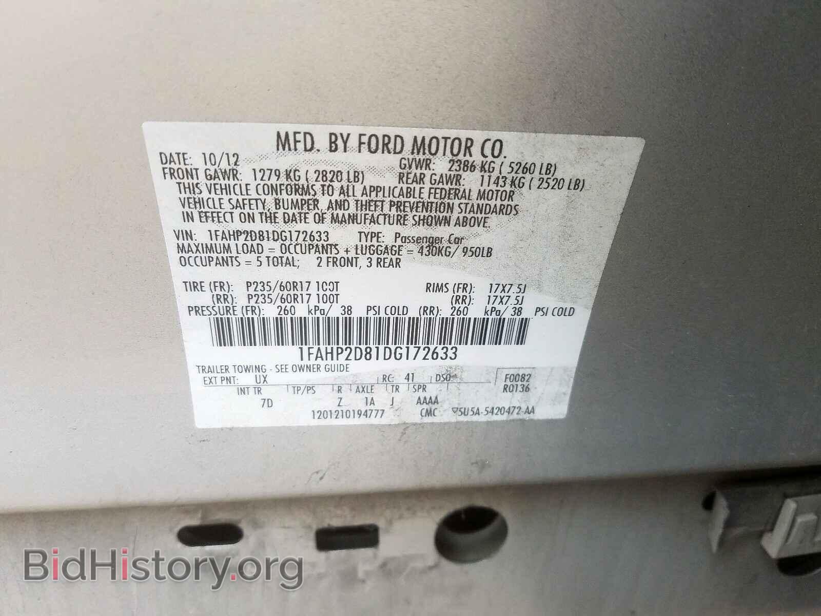 2013 FORD TAURUS - VIN: 1FAHP2D81DG172633 - Фото 10