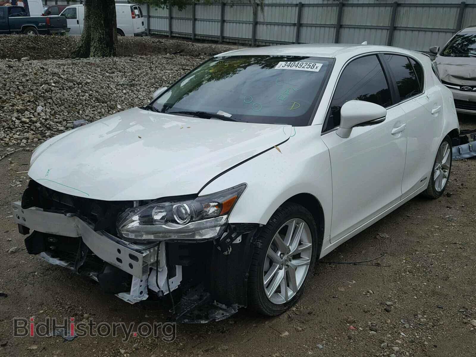 2016 LEXUS CT 200 - VIN: JTHKD5BH2G2251984 - Фото 2