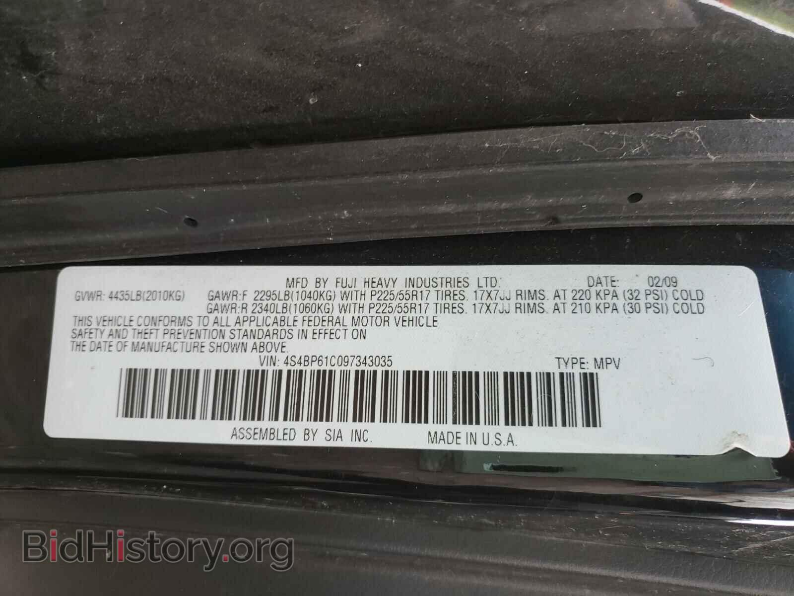 2009 SUBARU OUTBACK - VIN: 4S4BP61C097343035 - Фото 10