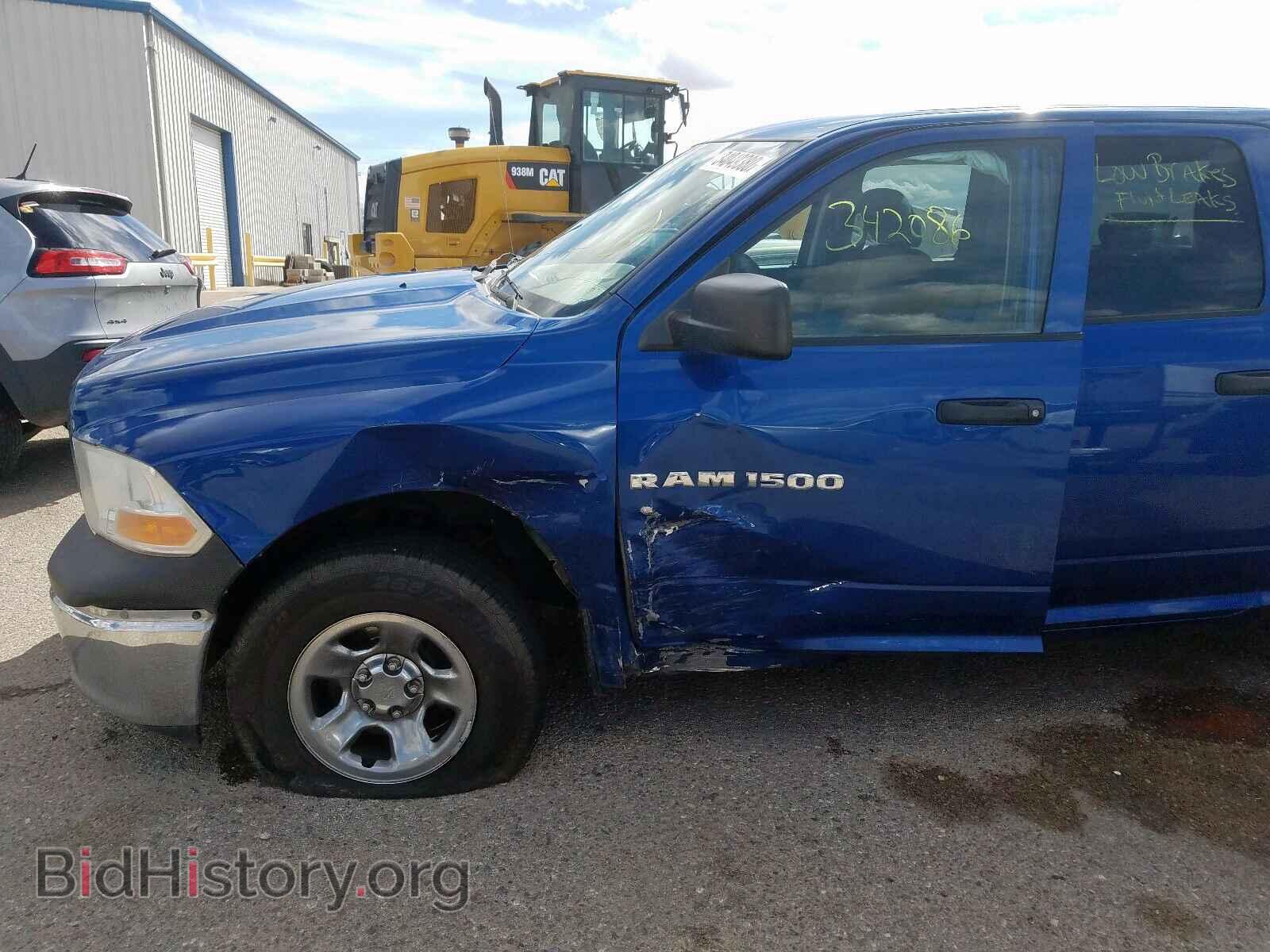 2011 DODGE RAM 1500 - VIN: 1D7RB1GP1BS677467 - Фото 9