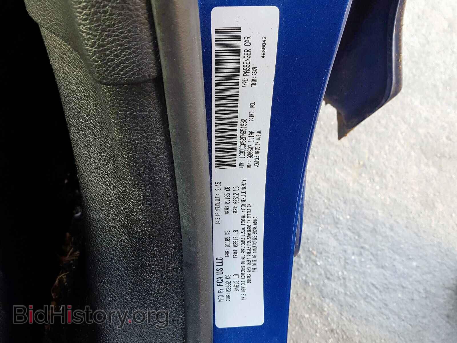 2015 CHRYSLER 200 - VIN: 1C3CCCAB2FN651930 - Photo 10