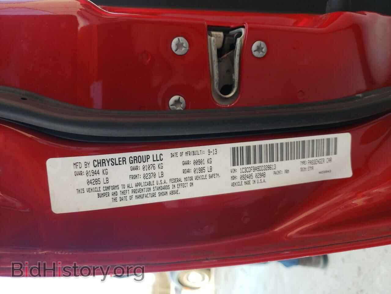 2013 DODGE DART - VIN: 1C3CDFBA9DD328613 - Фото 10