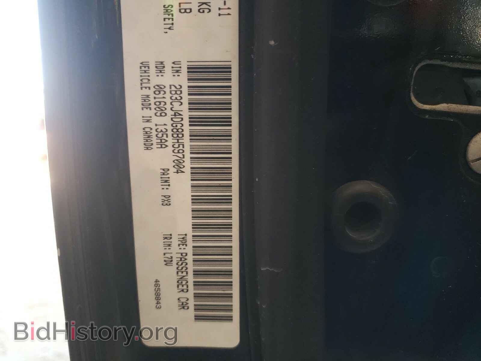 2011 DODGE CHALLENGER - VIN: 2B3CJ4DG8BH597004 - Фото 10