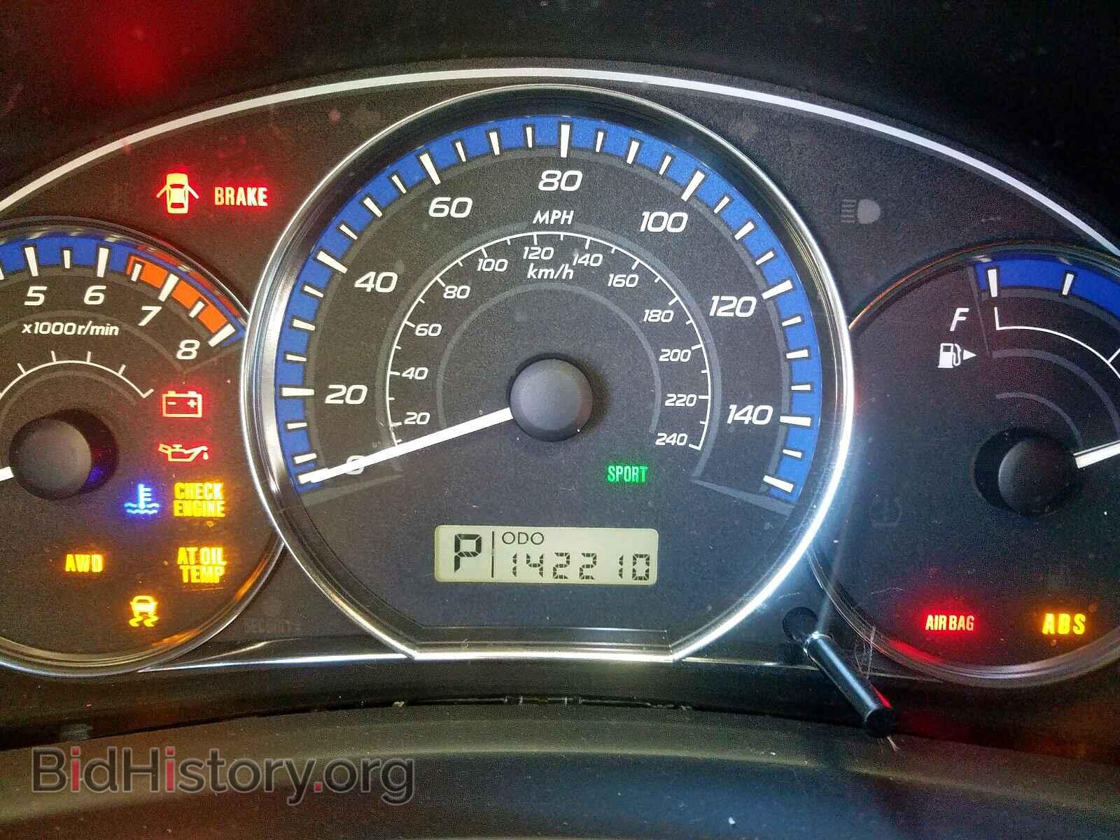 2012 SUBARU FORESTER - VIN: JF2SHAEC8CH462310 - Photo 8