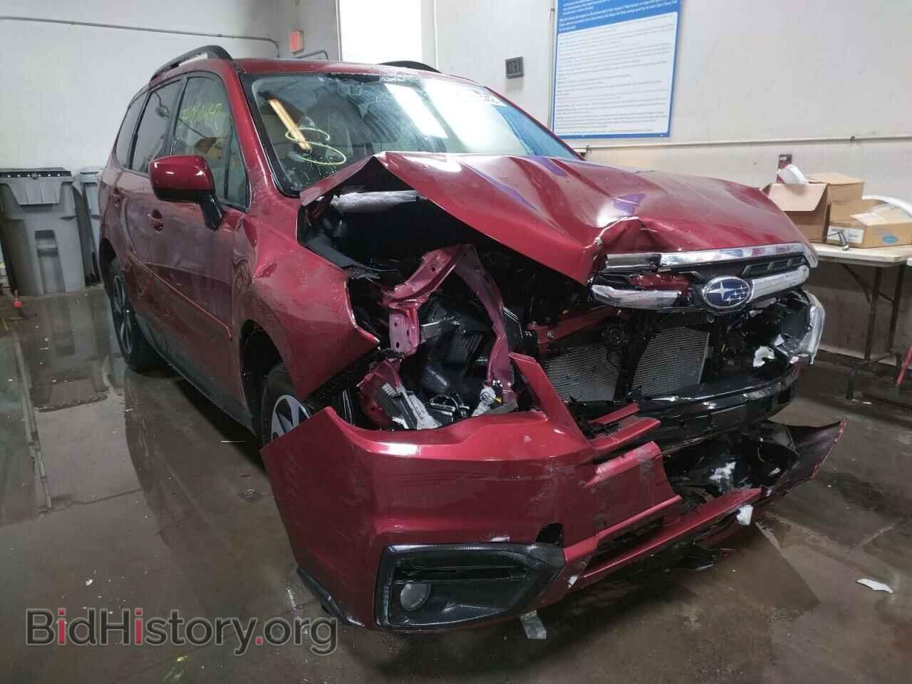 Photo JF2SJAGC4HH586776 - SUBARU FORESTER 2017