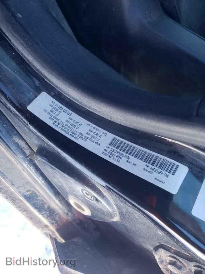 2016 CHRYSLER 200 - VIN: 1C3CCCAB4GN131620 - Photo 10