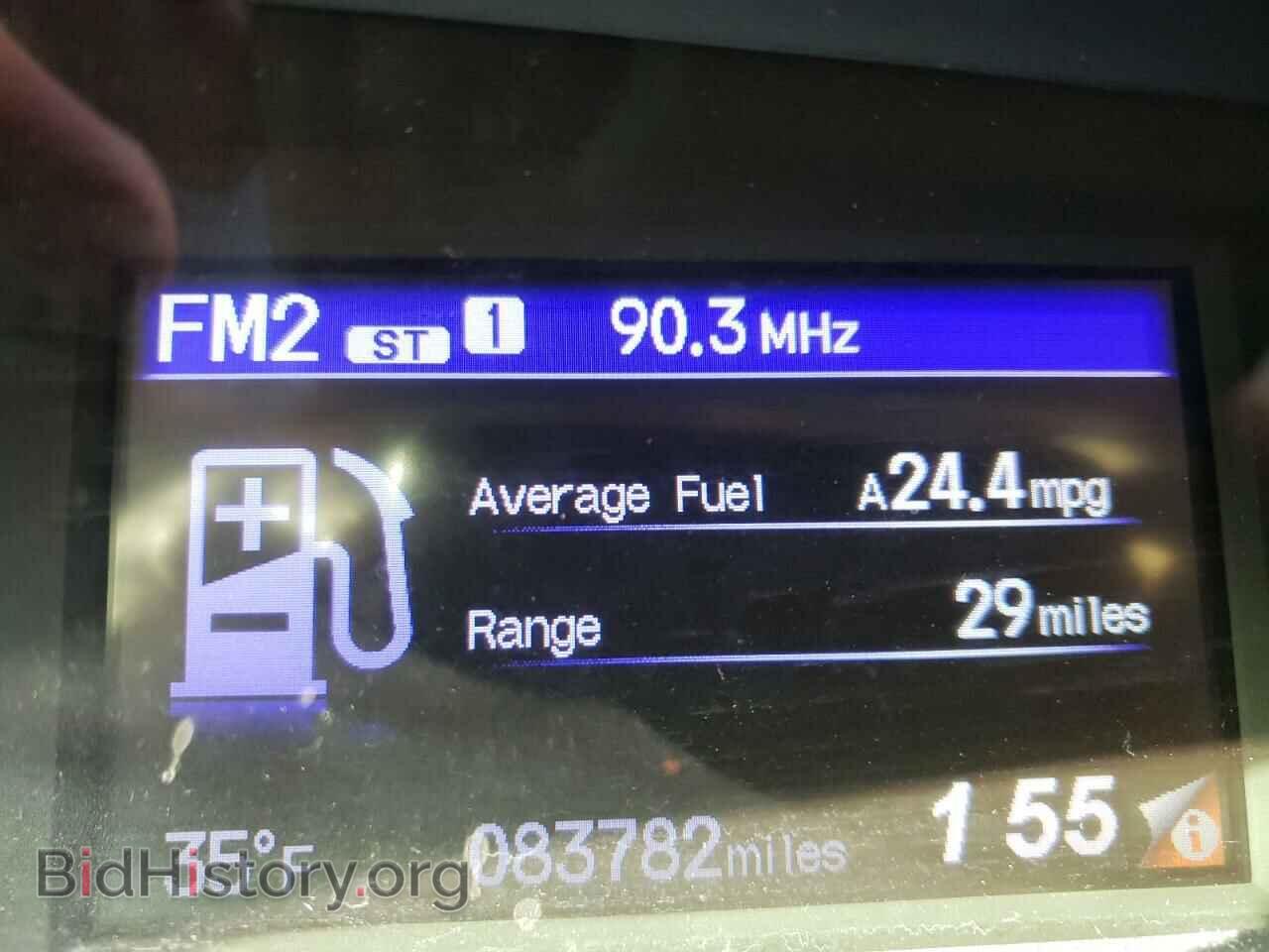 2015 HONDA CIVIC - VIN: 19XFB2F57FE221663 - Фото 8