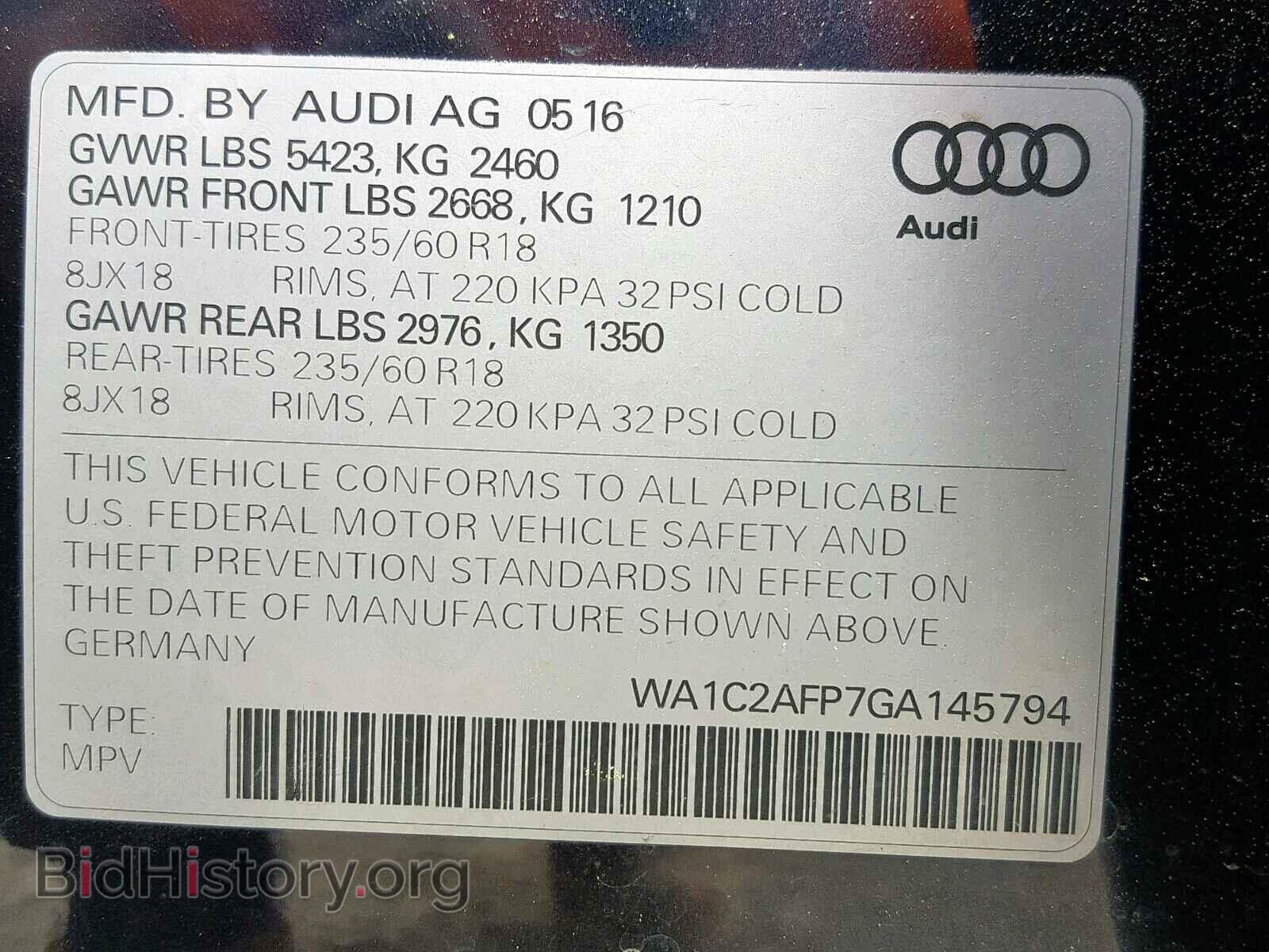 2016 AUDI Q5 - VIN: WA1C2AFP7GA145794 - Фото 10
