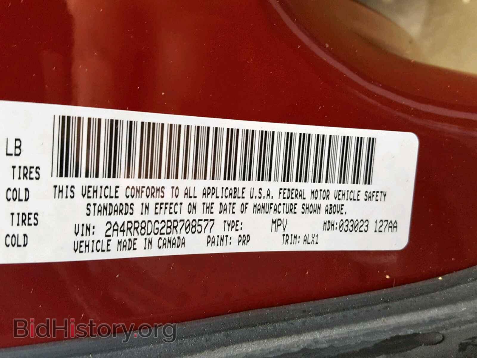 2011 CHRYSLER TOWN & COU - VIN: 2A4RR8DG2BR708577 - Photo 10