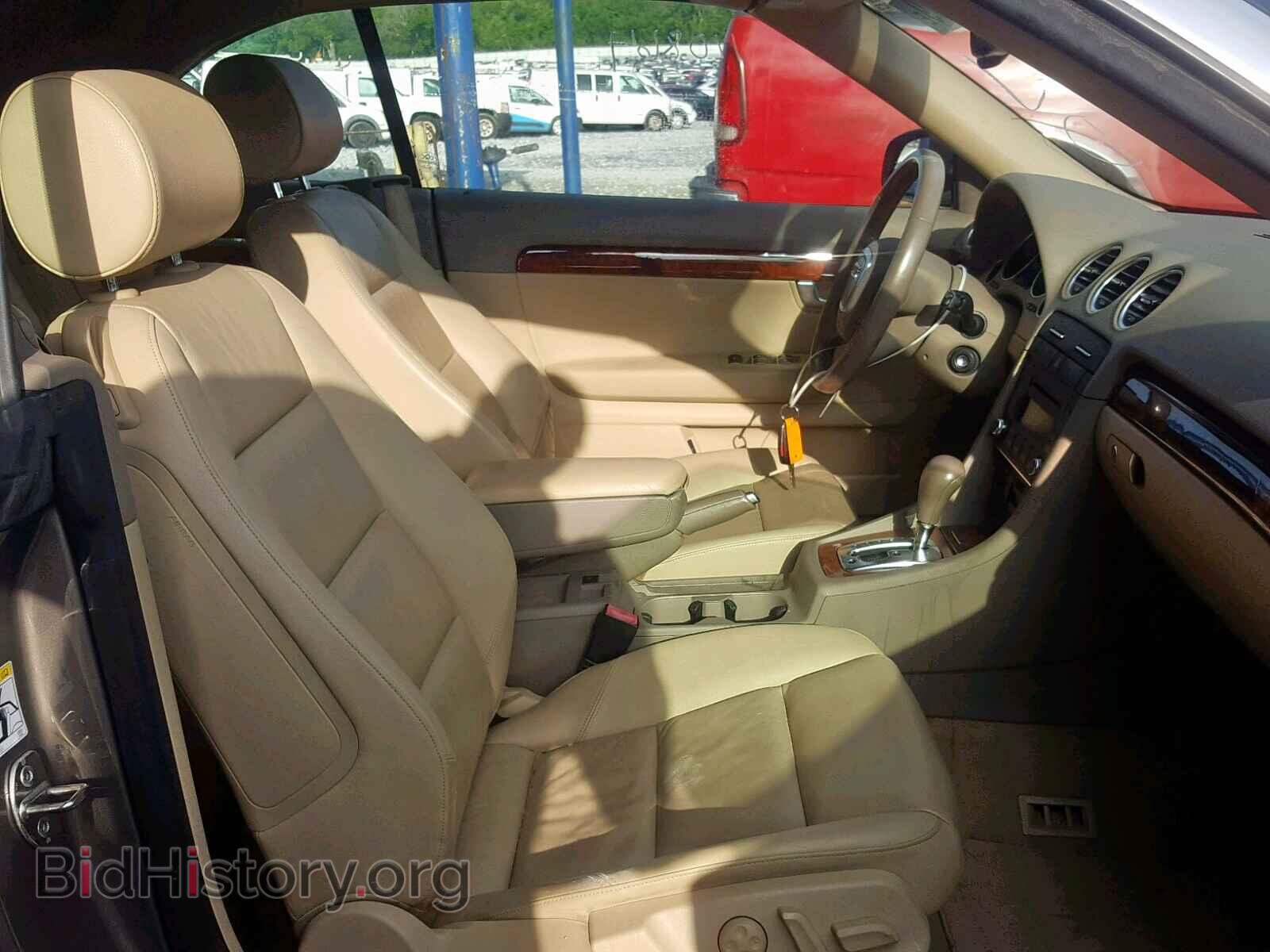 2008 AUDI A4 - VIN: WAUAF48H78K006170 - Фото 5