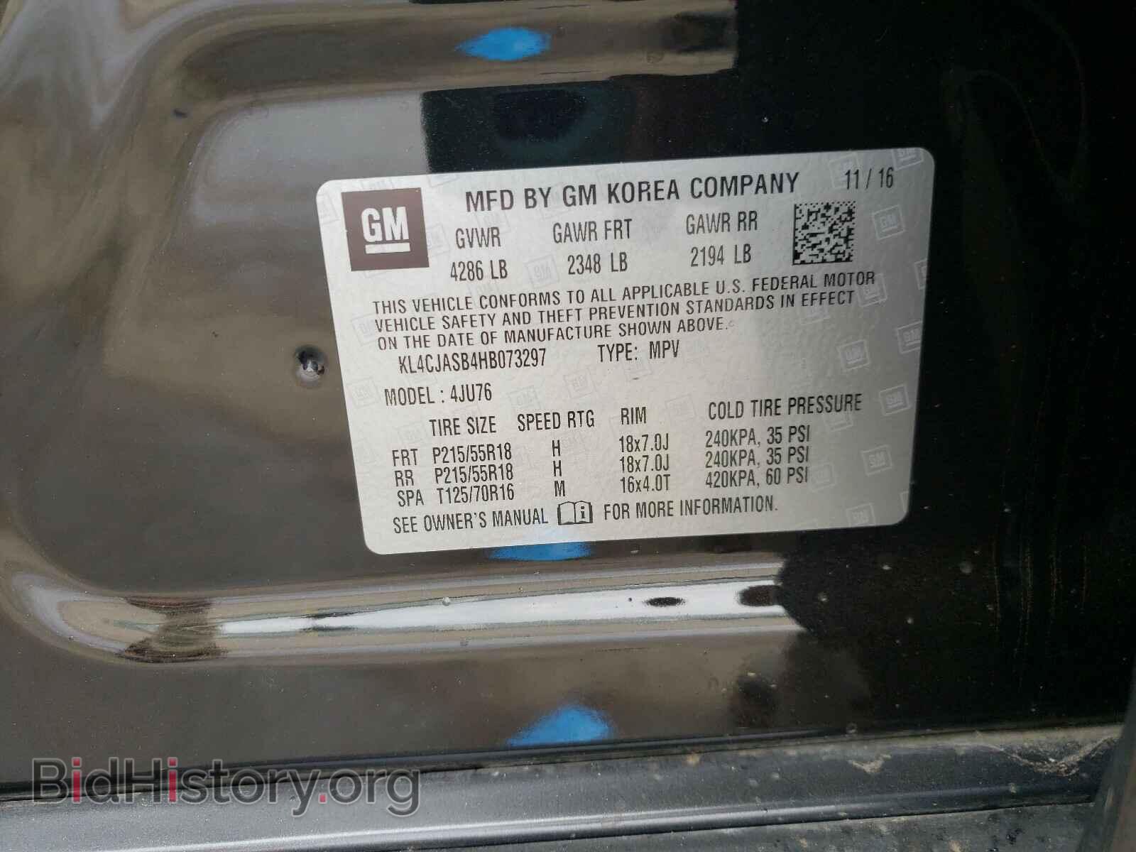 2017 BUICK ENCORE - VIN: KL4CJASB4HB073297 - Photo 10