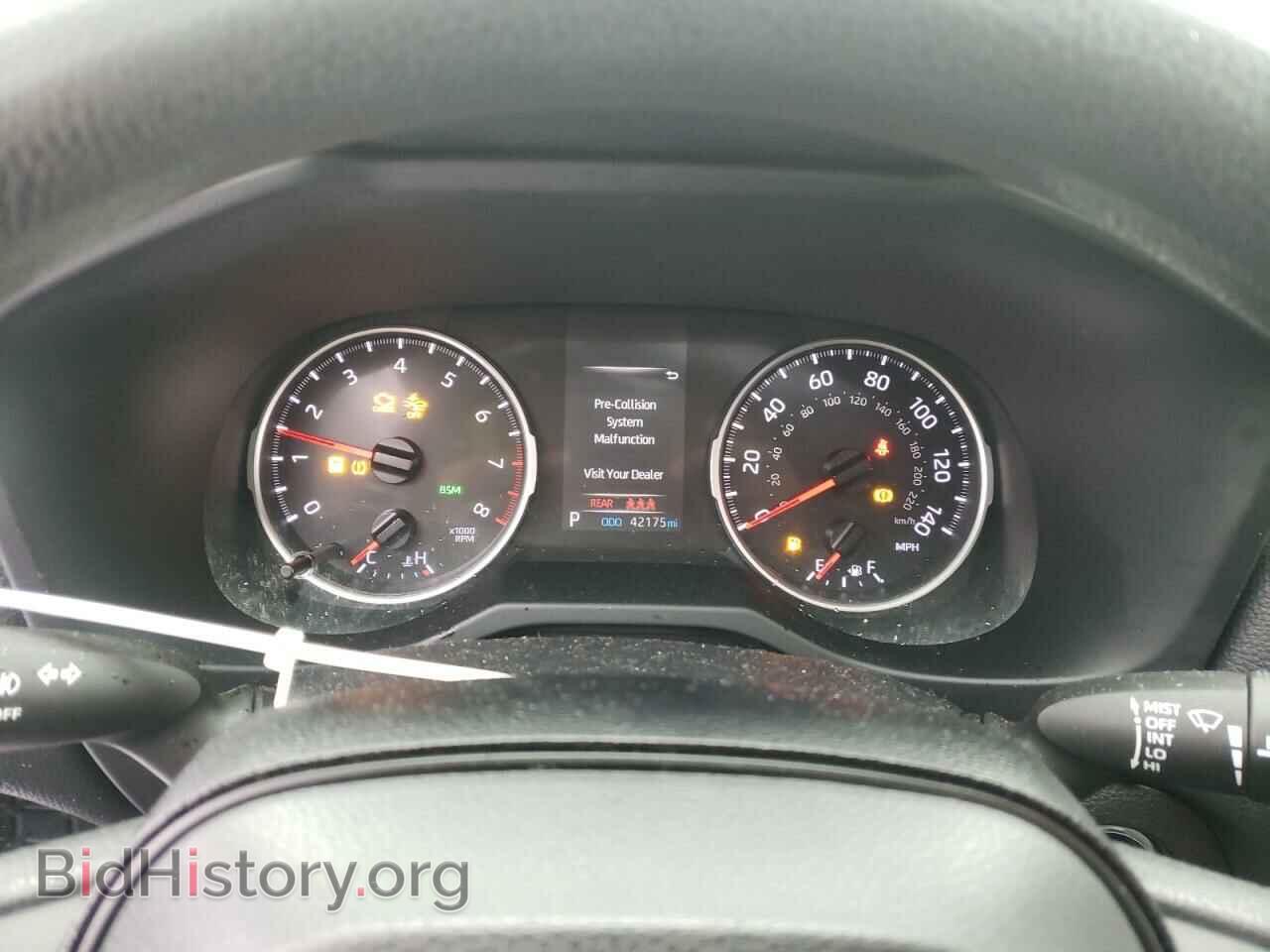 2019 TOYOTA RAV4 - VIN: JTMP1RFV8KD043774 - Фото 8