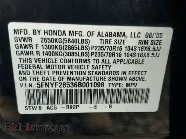 2006 HONDA PILOT - VIN: 5FNYF28536B001098 - Фото 10