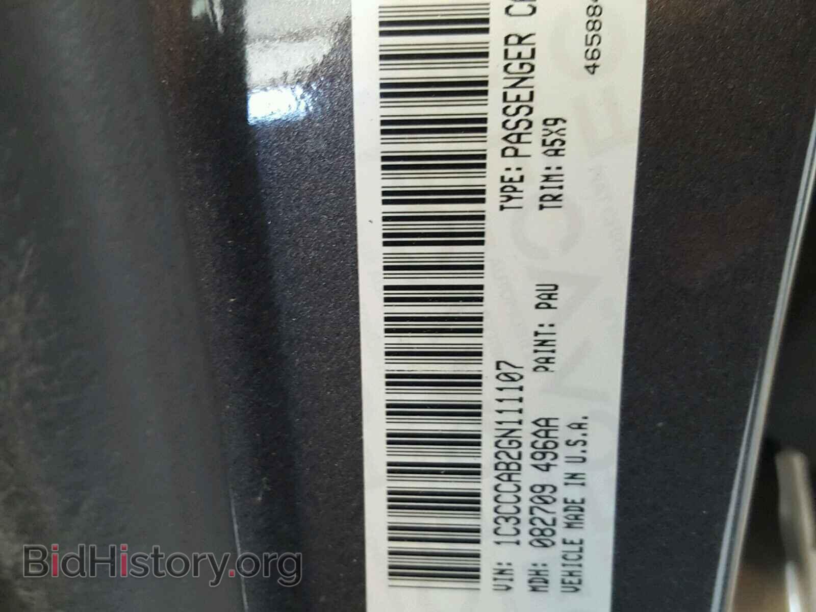 2016 CHRYSLER 200 - VIN: 1C3CCCAB2GN111107 - Photo 10