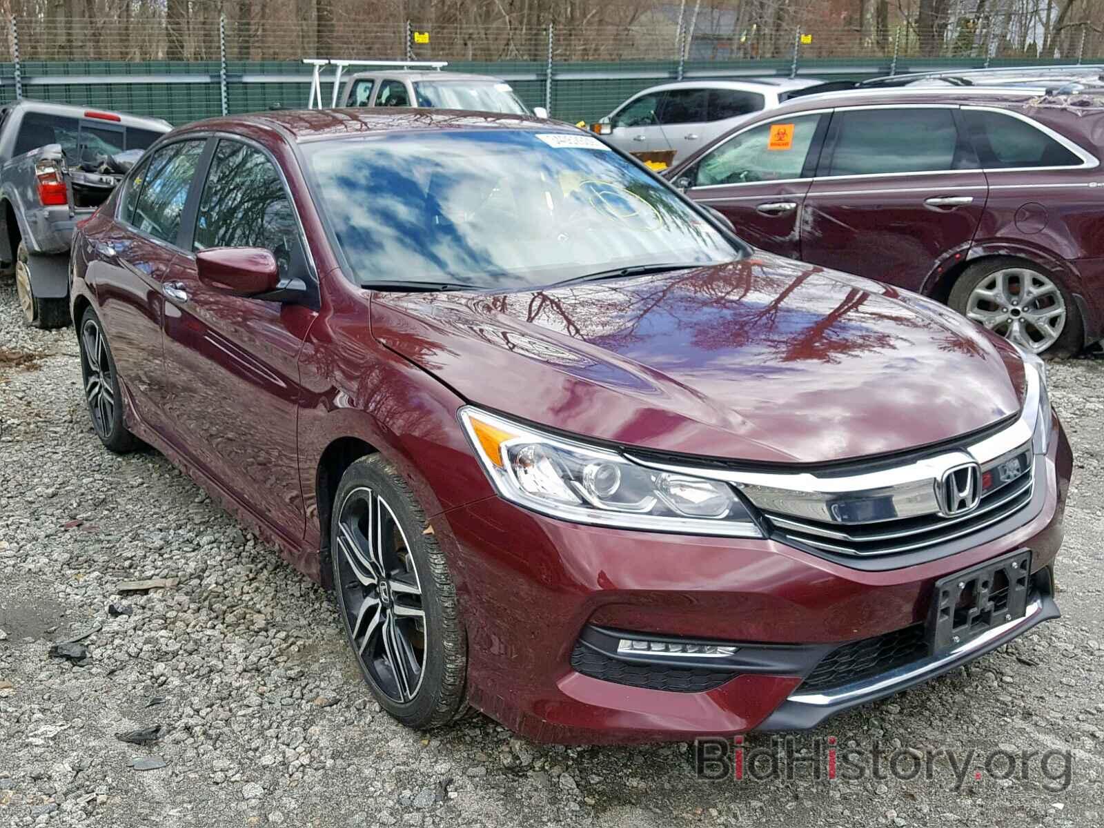 Фотография 1HGCR2F10HA157713 - HONDA ACCORD SPO 2017