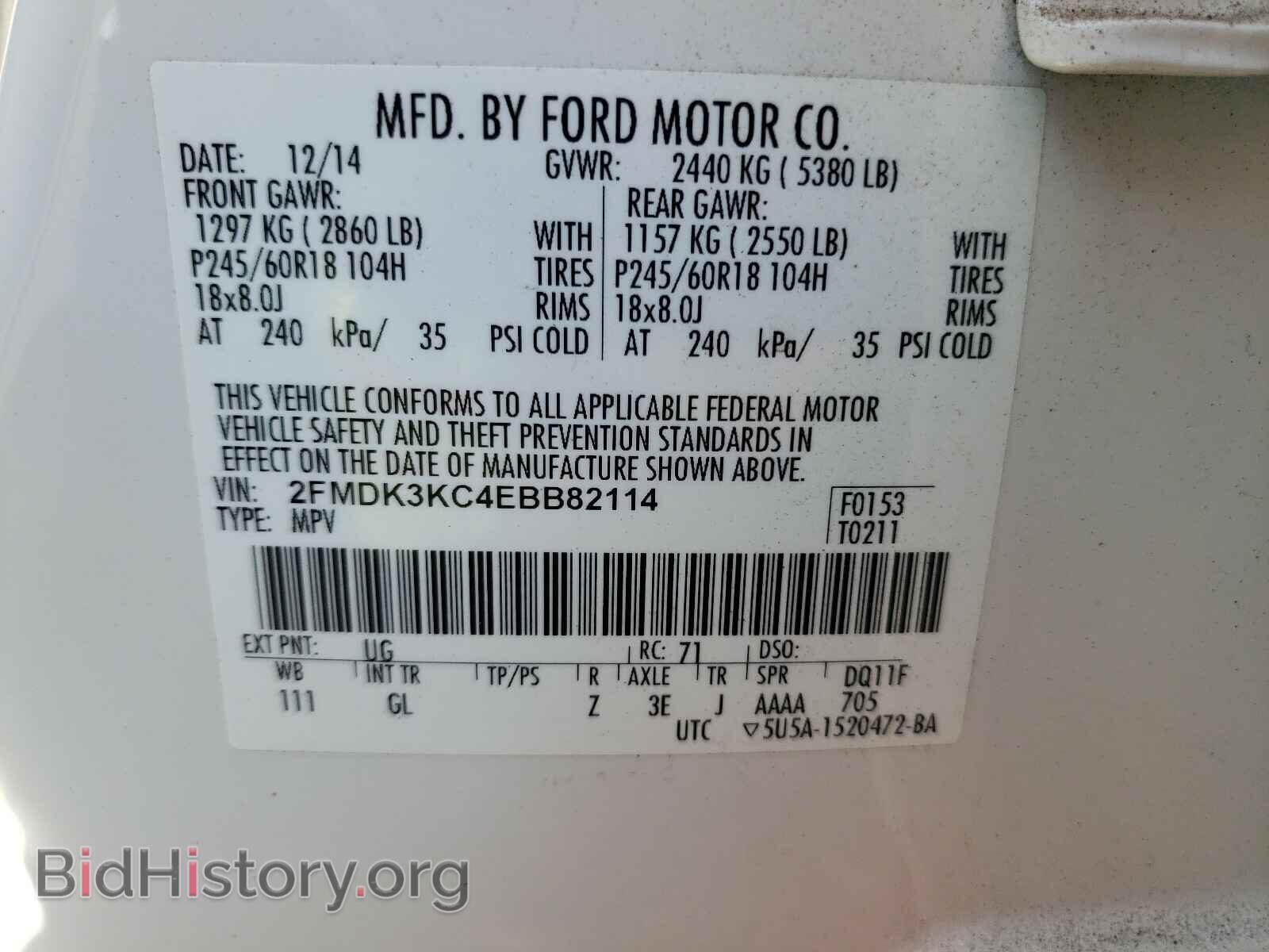 2014 FORD EDGE - VIN: 2FMDK3KC4EBB82114 - Photo 10