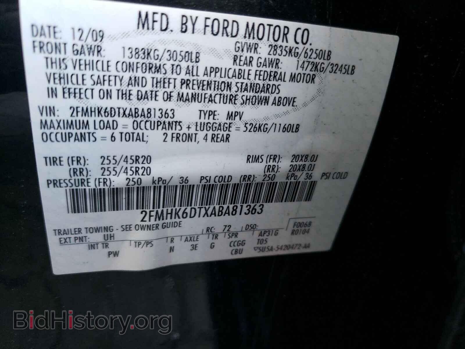 2010 FORD FLEX - VIN: 2FMHK6DTXABA81363 - Фото 10