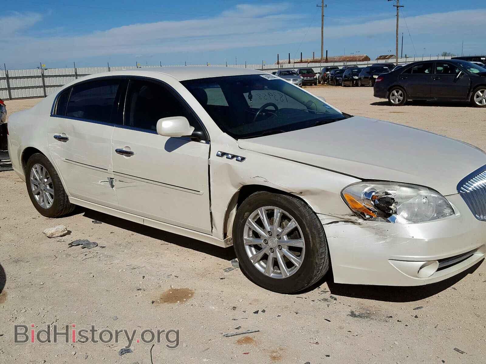 2010 BUICK LUCERNE - VIN: 1G4HC5EM8AU132612 - Фото 9
