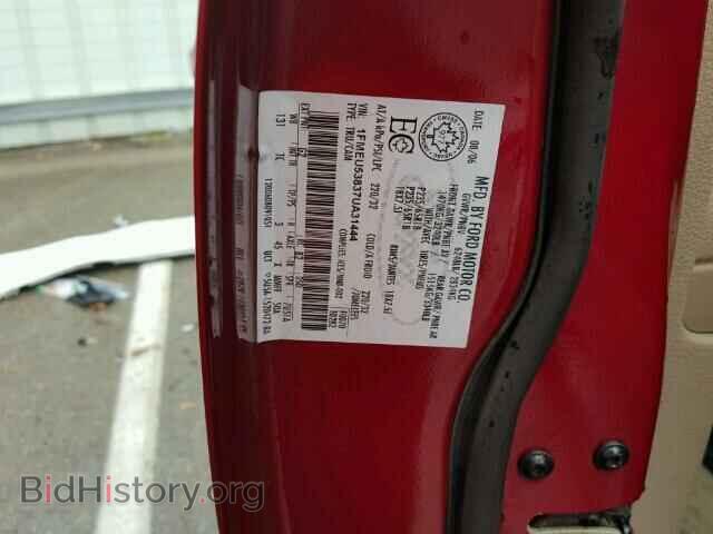 2007 FORD EXPLORER - VIN: 1FMEU53837UA31444 - Photo 10