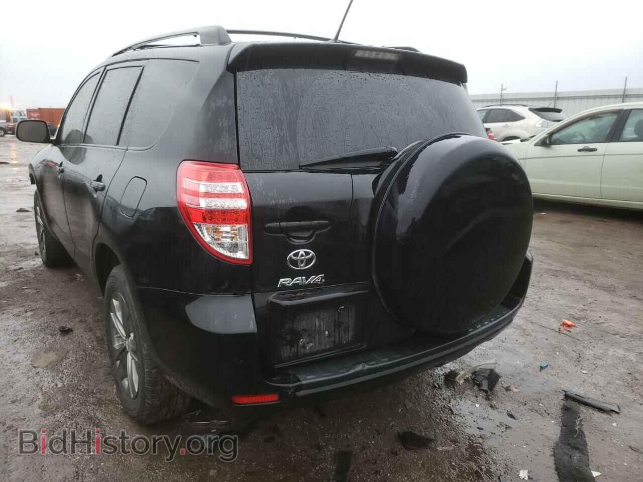 2011 TOYOTA RAV4 - VIN: 2T3BF4DV8BW097709 - Фото 3