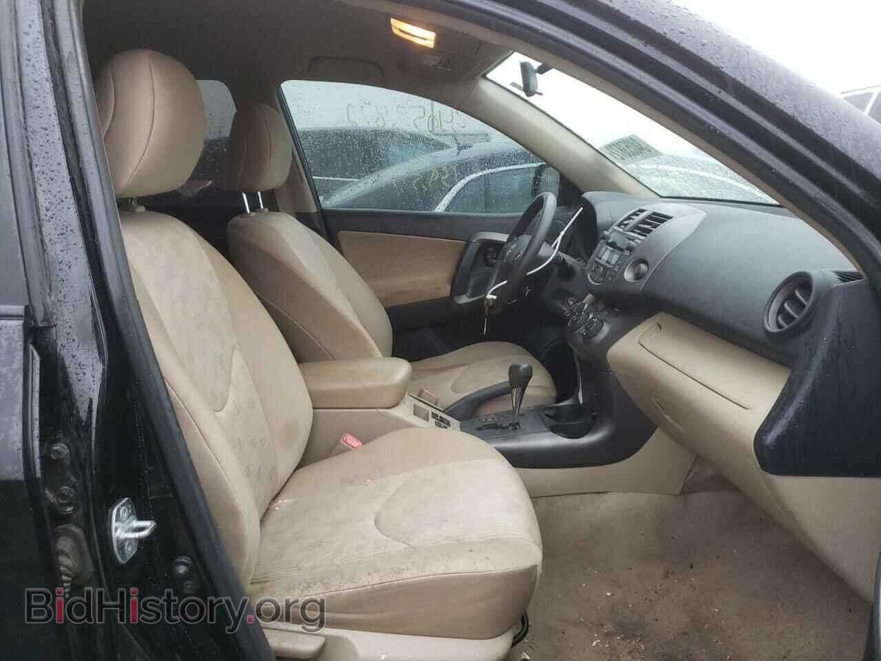 2011 TOYOTA RAV4 - VIN: 2T3BF4DV8BW097709 - Фото 5