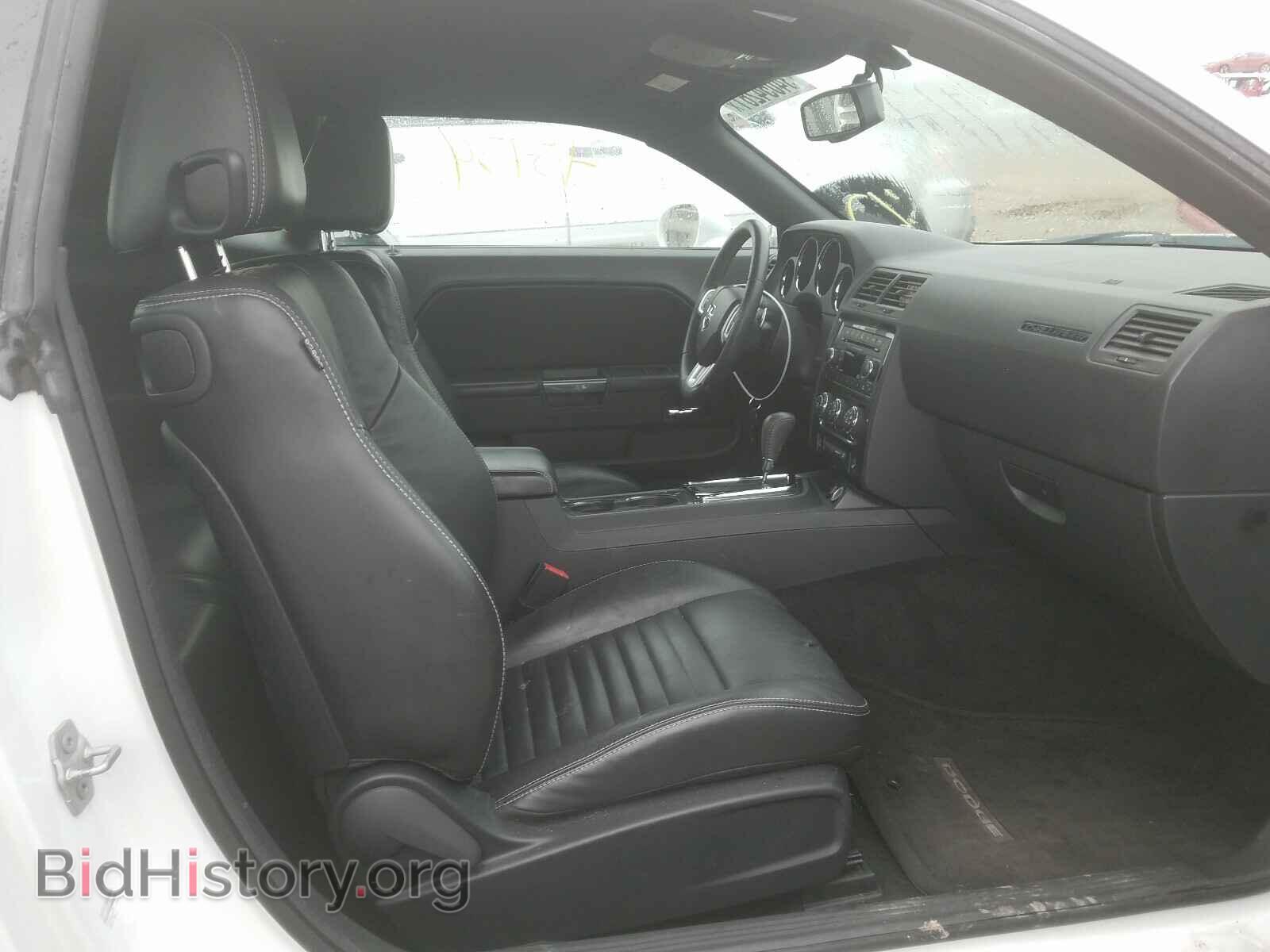 2013 DODGE CHALLENGER - VIN: 2C3CDYAG6DH518857 - Фото 5