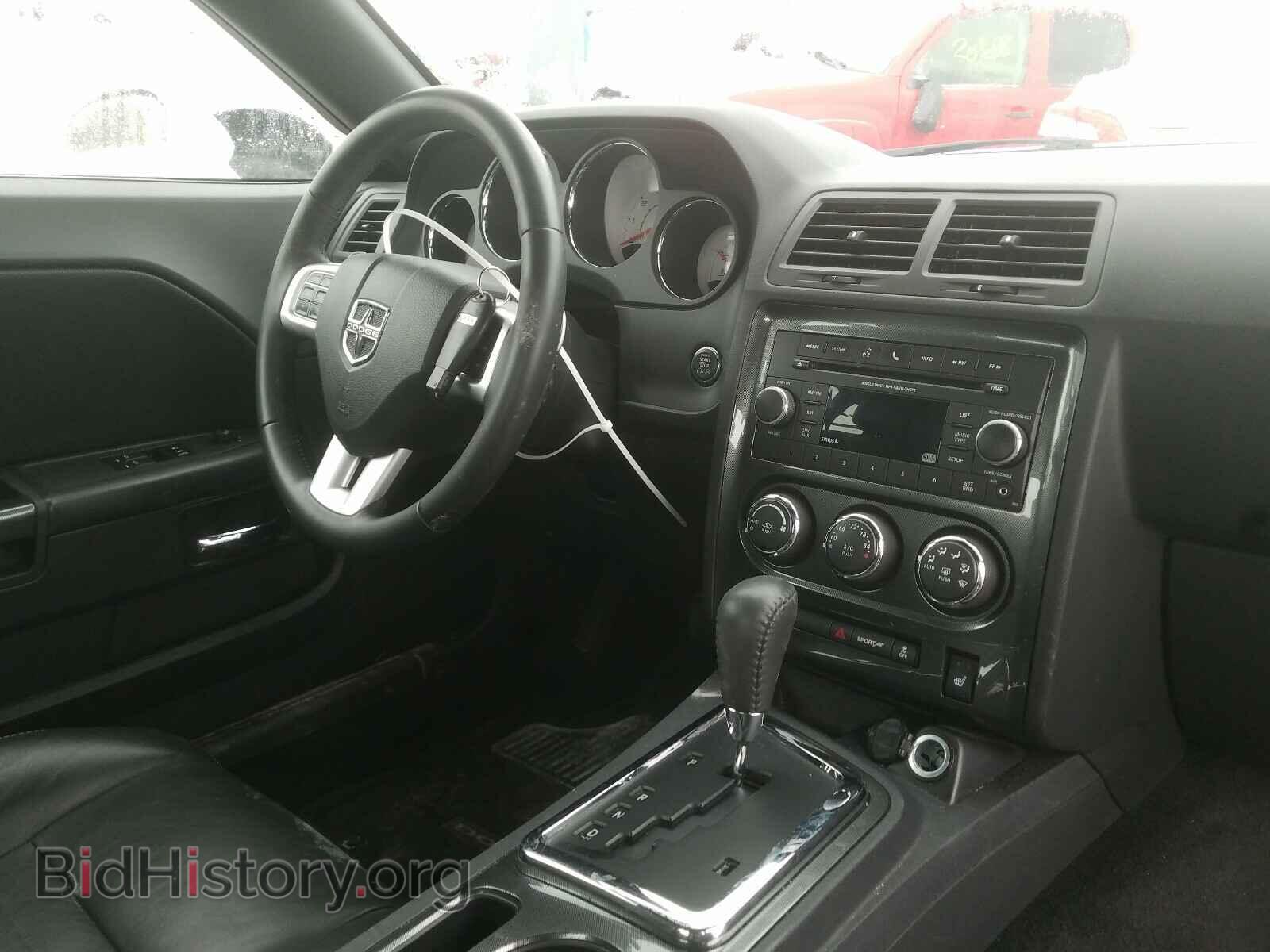 2013 DODGE CHALLENGER - VIN: 2C3CDYAG6DH518857 - Фото 9