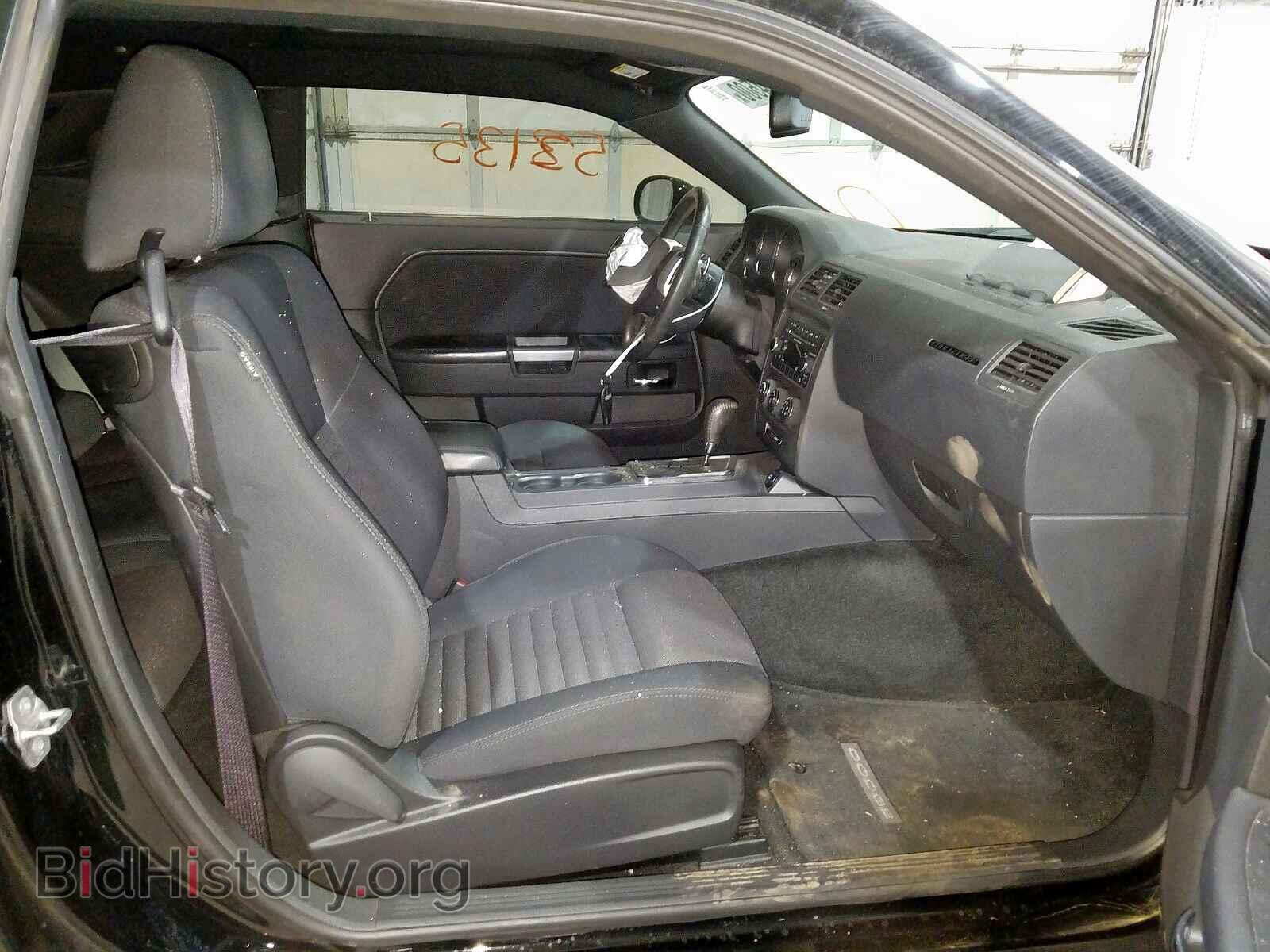 2014 DODGE CHALLENGER - VIN: 2C3CDYBT4EH100391 - Photo 5