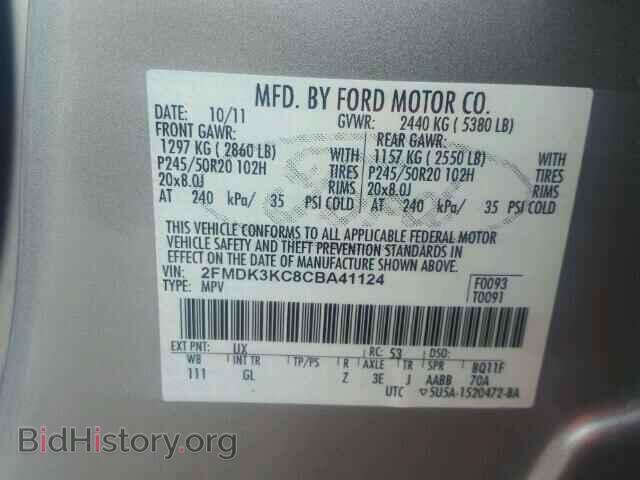 2012 FORD EDGE - VIN: 2FMDK3KC8CBA41124 - Photo 10