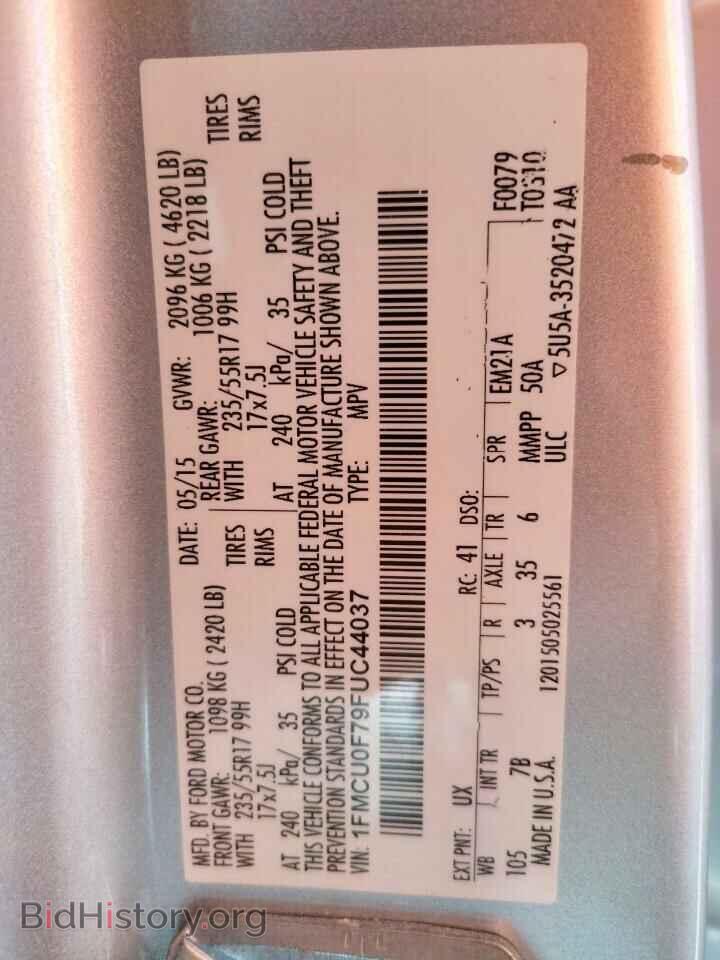 2015 FORD ESCAPE - VIN: 1FMCU0F79FUC44037 - Фото 10