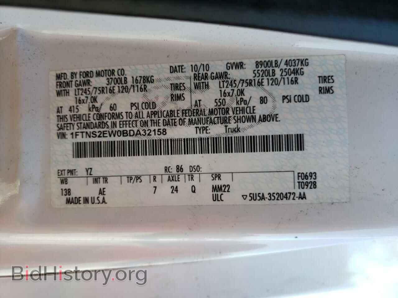 2011 FORD ECONOLINE - VIN: 1FTNS2EW0BDA32158 - Photo 10