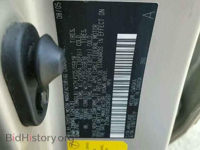 2005 LEXUS RX330 - VIN: 2T2HA31UX5C085697 - Фото 10