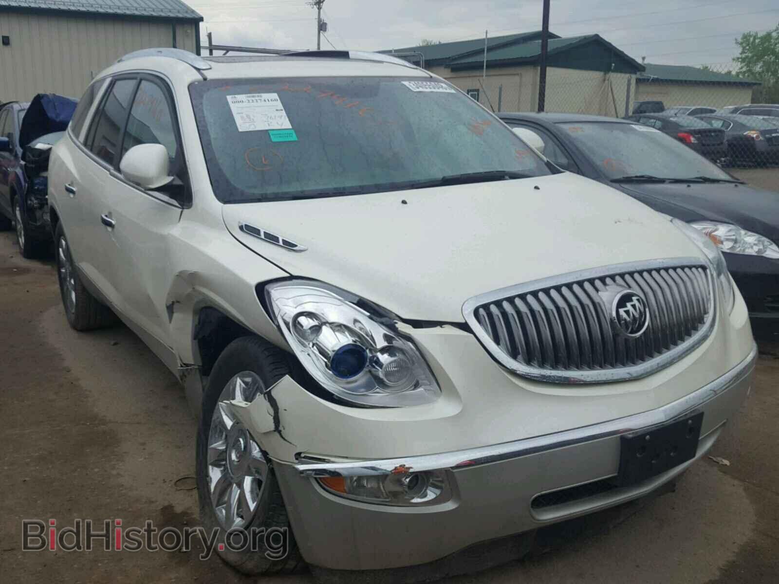Фотография 5GAKVCEDXBJ109717 - BUICK ENCLAVE 2011