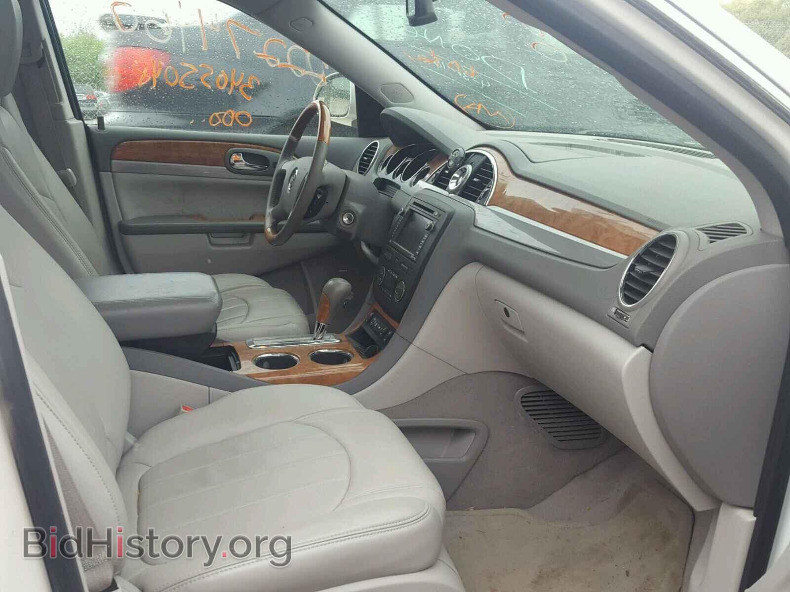 2011 BUICK ENCLAVE - VIN: 5GAKVCEDXBJ109717 - Фото 5