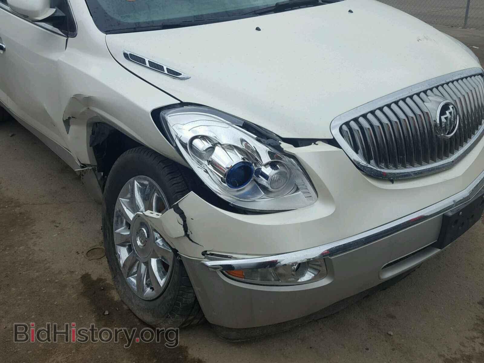 2011 BUICK ENCLAVE - VIN: 5GAKVCEDXBJ109717 - Фото 9