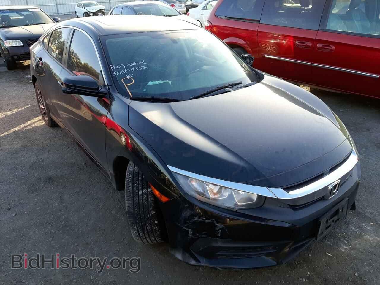Фотография 2HGFC2F76HH507835 - HONDA CIVIC 2017