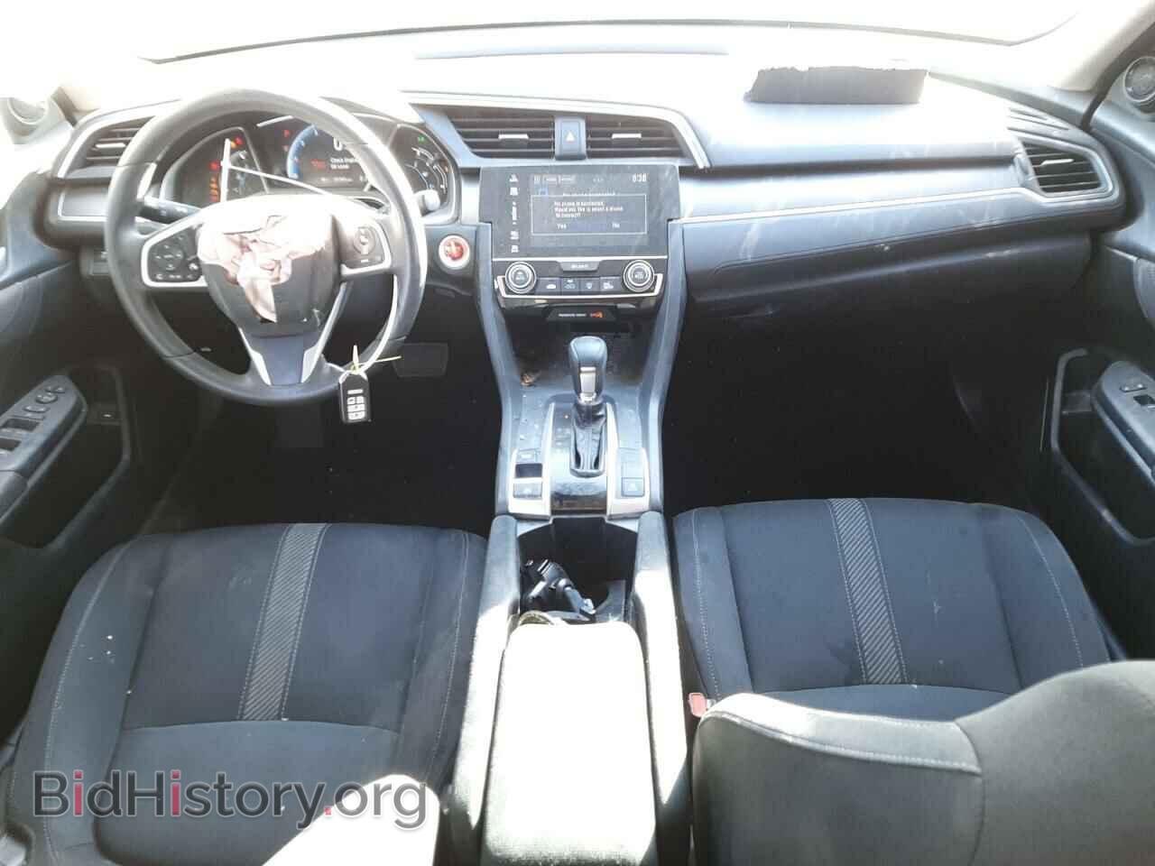 2017 HONDA CIVIC - VIN: 2HGFC2F76HH507835 - Фото 9