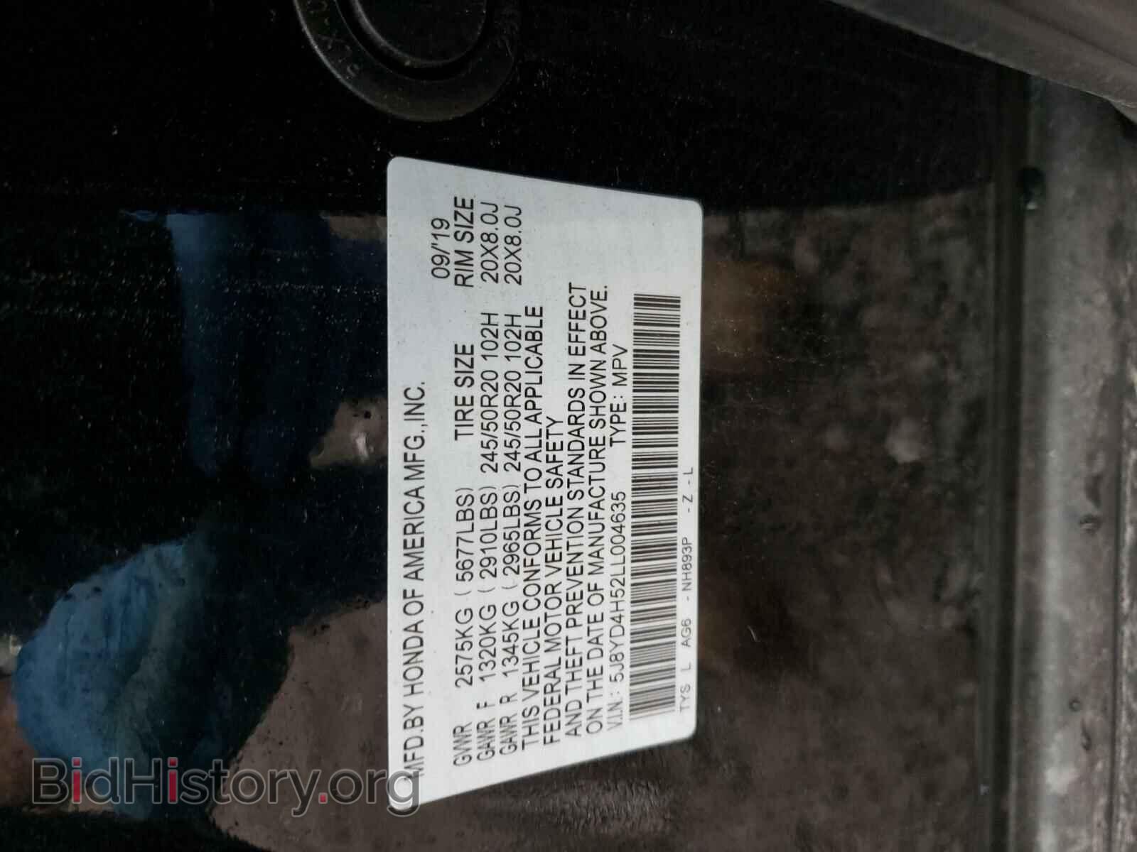 2020 ACURA MDX - VIN: 5J8YD4H52LL004635 - Фото 10