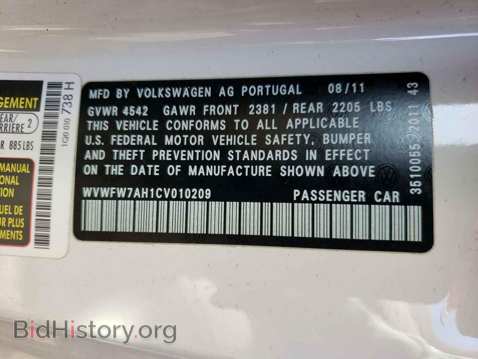 2012 VOLKSWAGEN EOS - VIN: WVWFW7AH1CV010209 - Фото 10