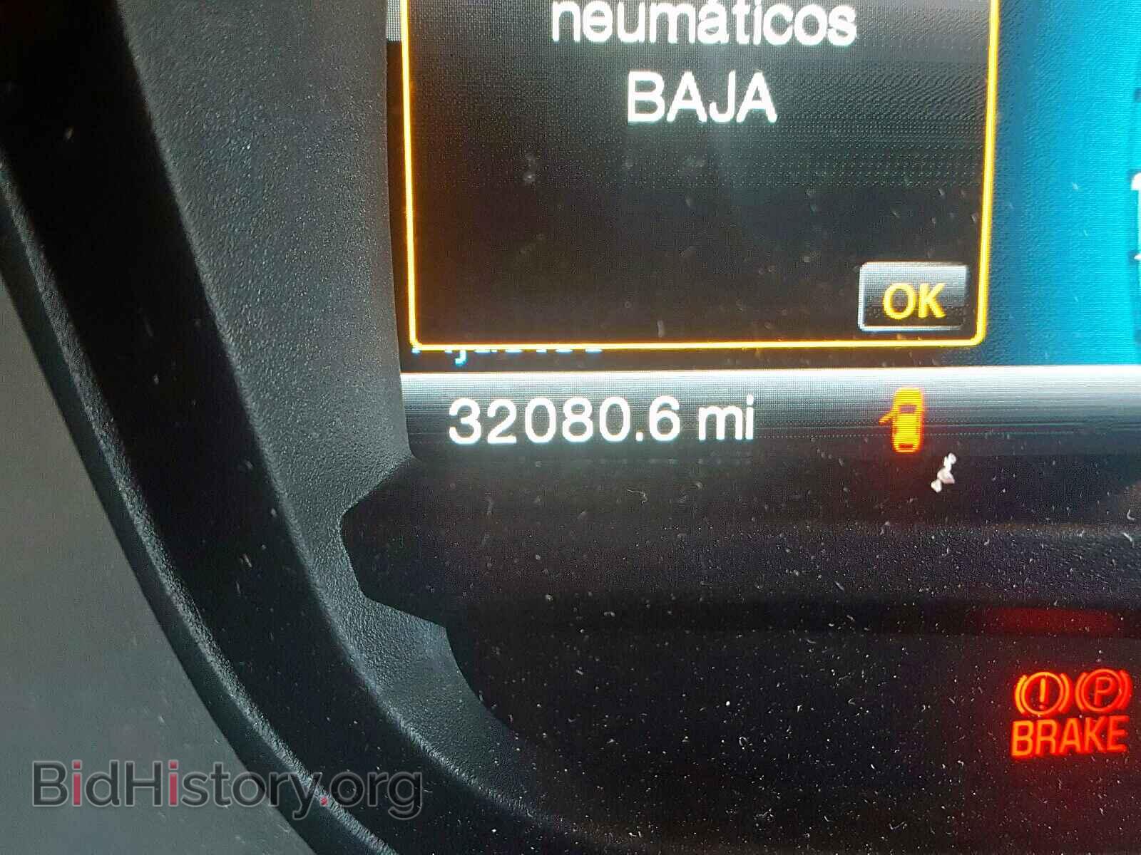 2015 FORD EXPLORER - VIN: 1FM5K8D88FGA93604 - Photo 8