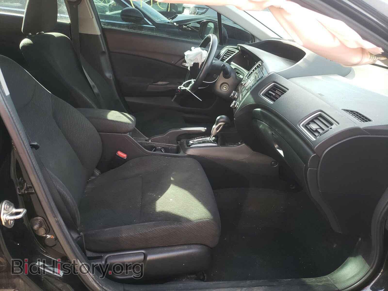 2013 HONDA CIVIC - VIN: 19XFB2F57DE283965 - Фото 5