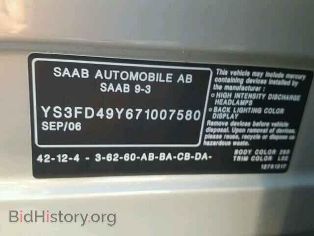 2007 SAAB 9 3 - VIN: YS3FD49Y671007580 - Фото 10