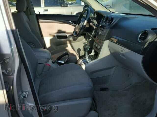 2008 SATURN VUE - VIN: 3GSCL53788S570525 - Фото 5