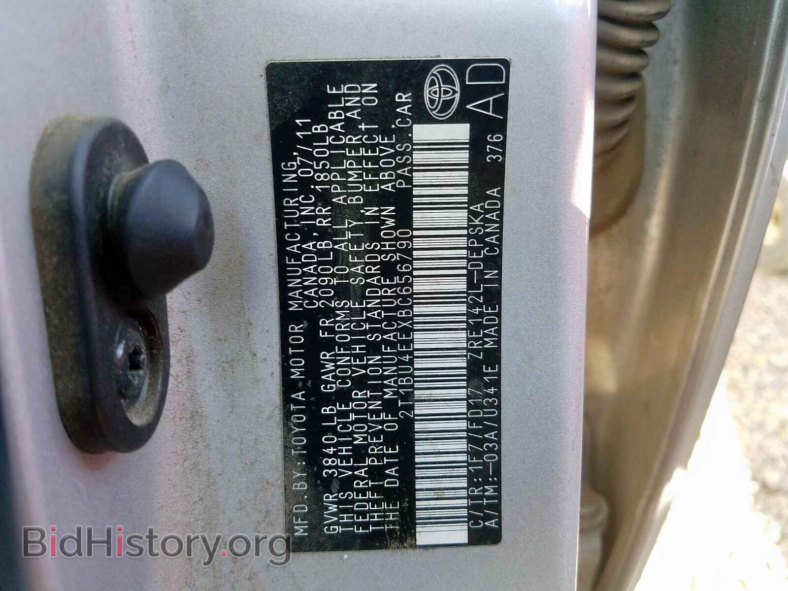 2011 TOYOTA COROLLA - VIN: 2T1BU4EEXBC656790 - Фото 10