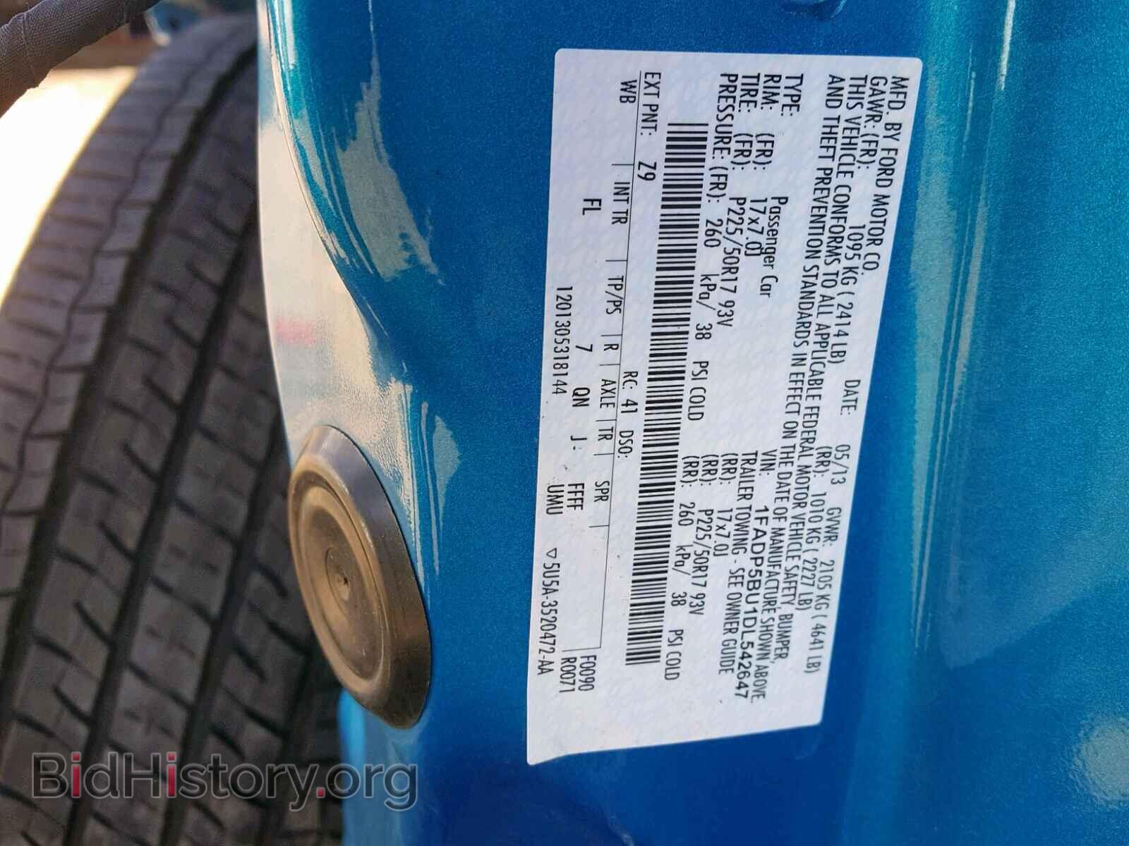 2013 FORD C-MAX SEL - VIN: 1FADP5BU1DL542647 - Фото 10