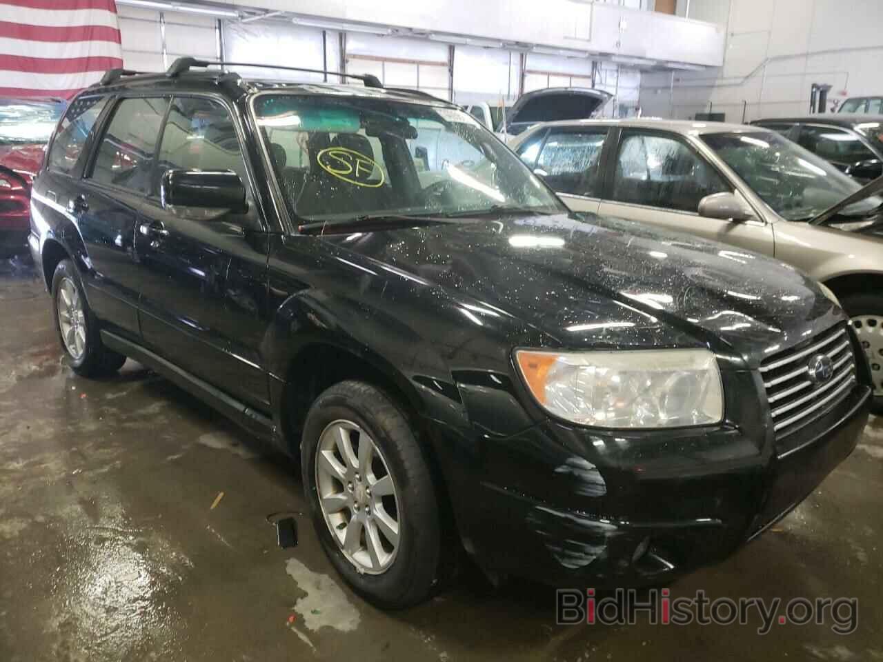 Photo JF1SG65697H730611 - SUBARU FORESTER 2007