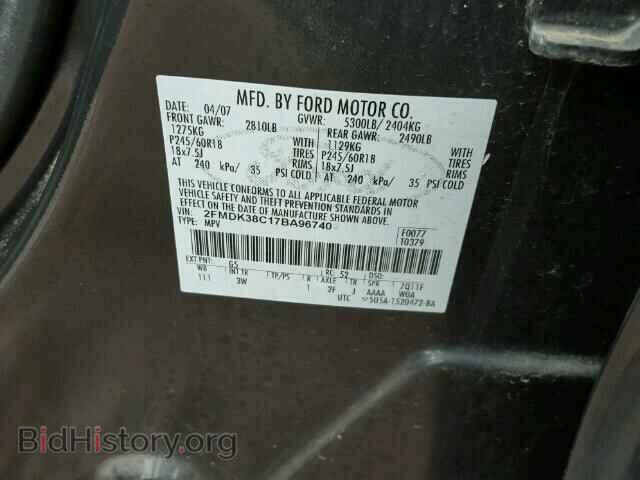 2007 FORD EDGE - VIN: 2FMDK38C17BA96740 - Photo 10